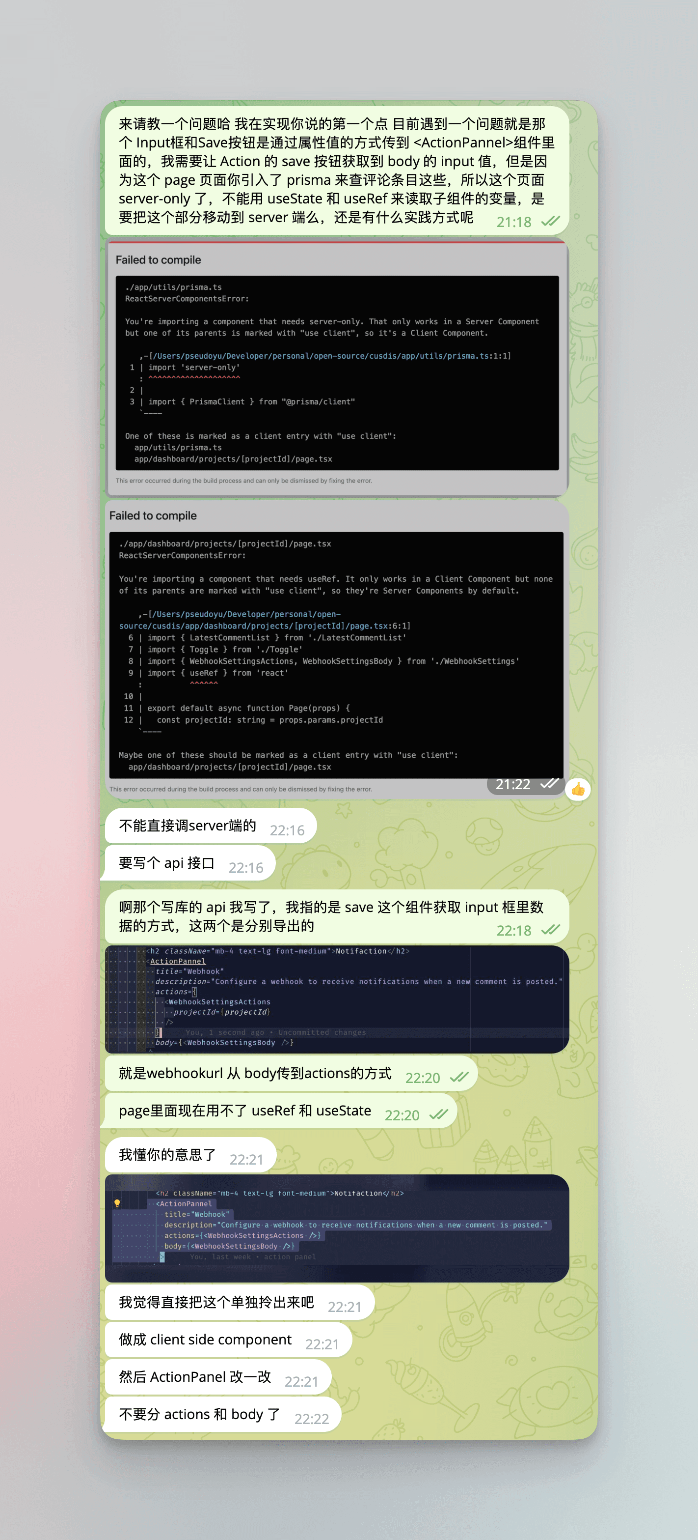 chat_with_randy_01