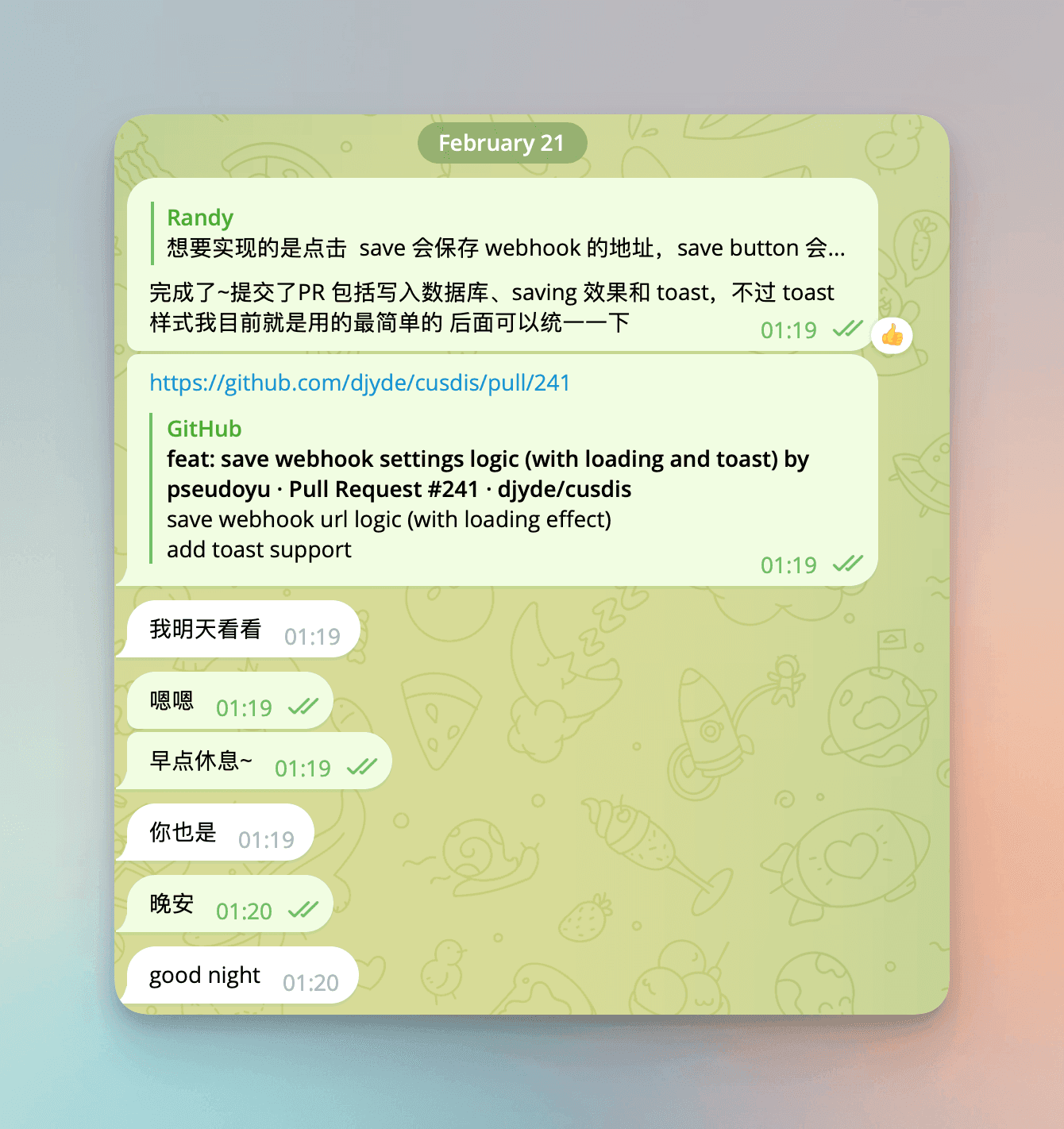 chat_with_randy_02