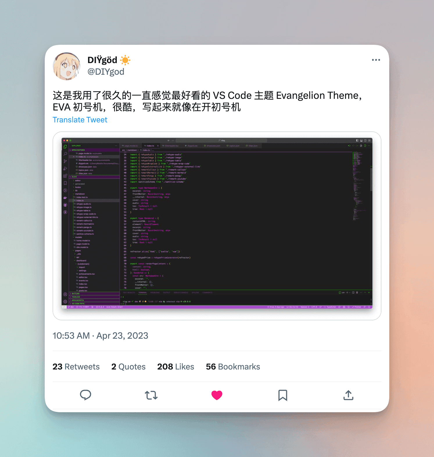 eva_vscode_theme