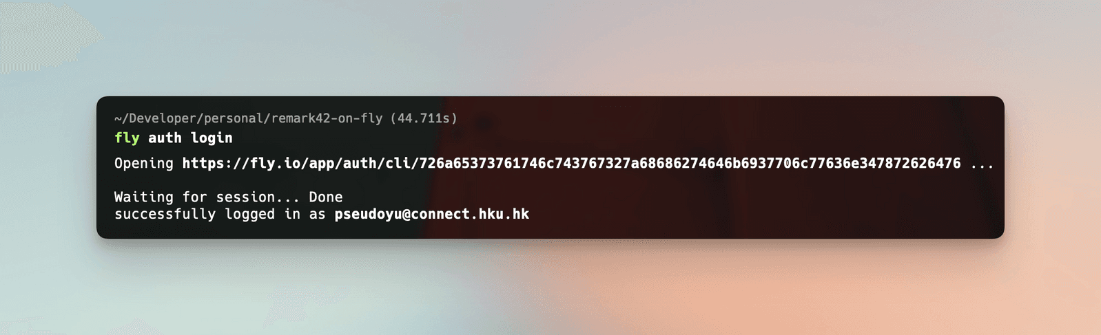 fly_auth_login