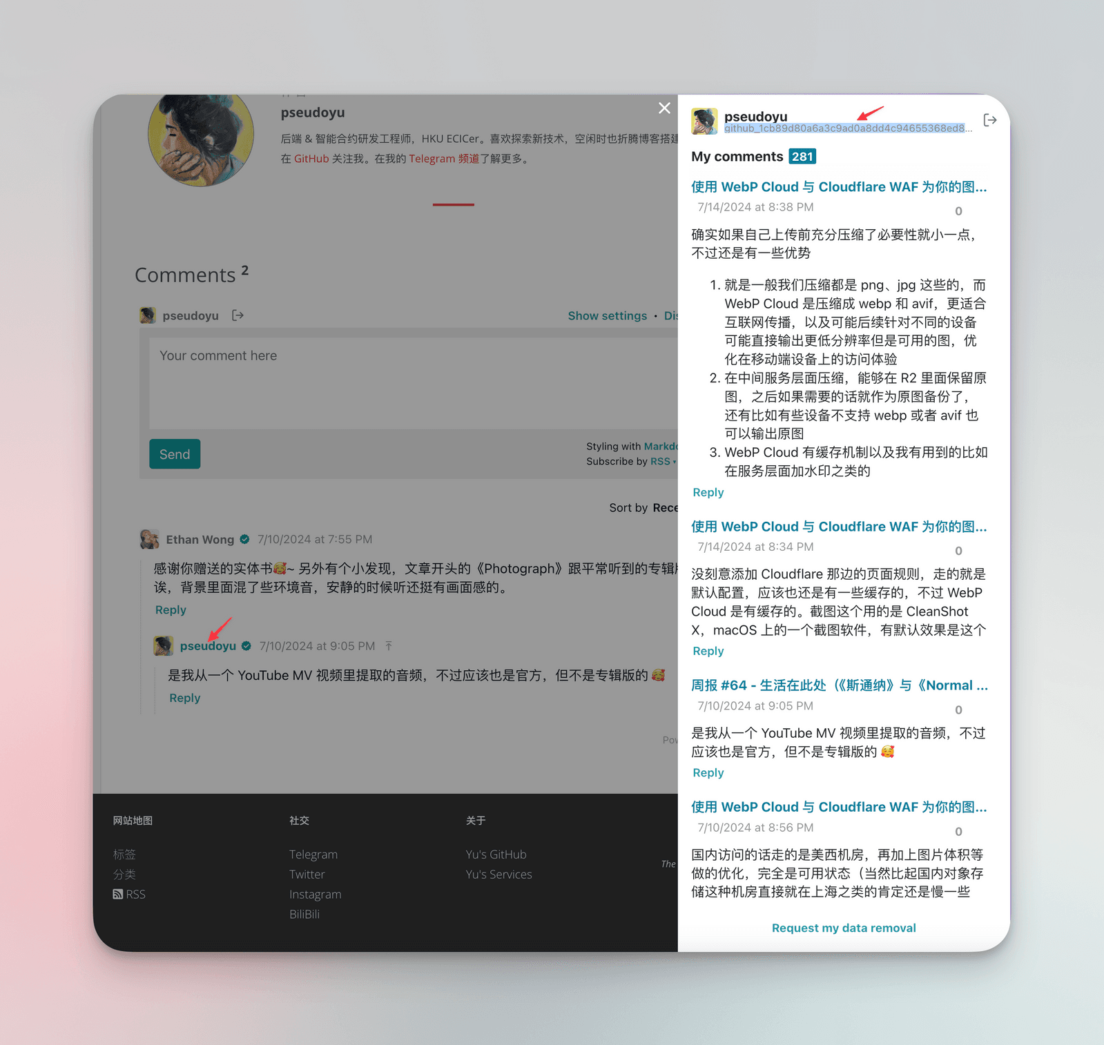 get_user_id_remark42