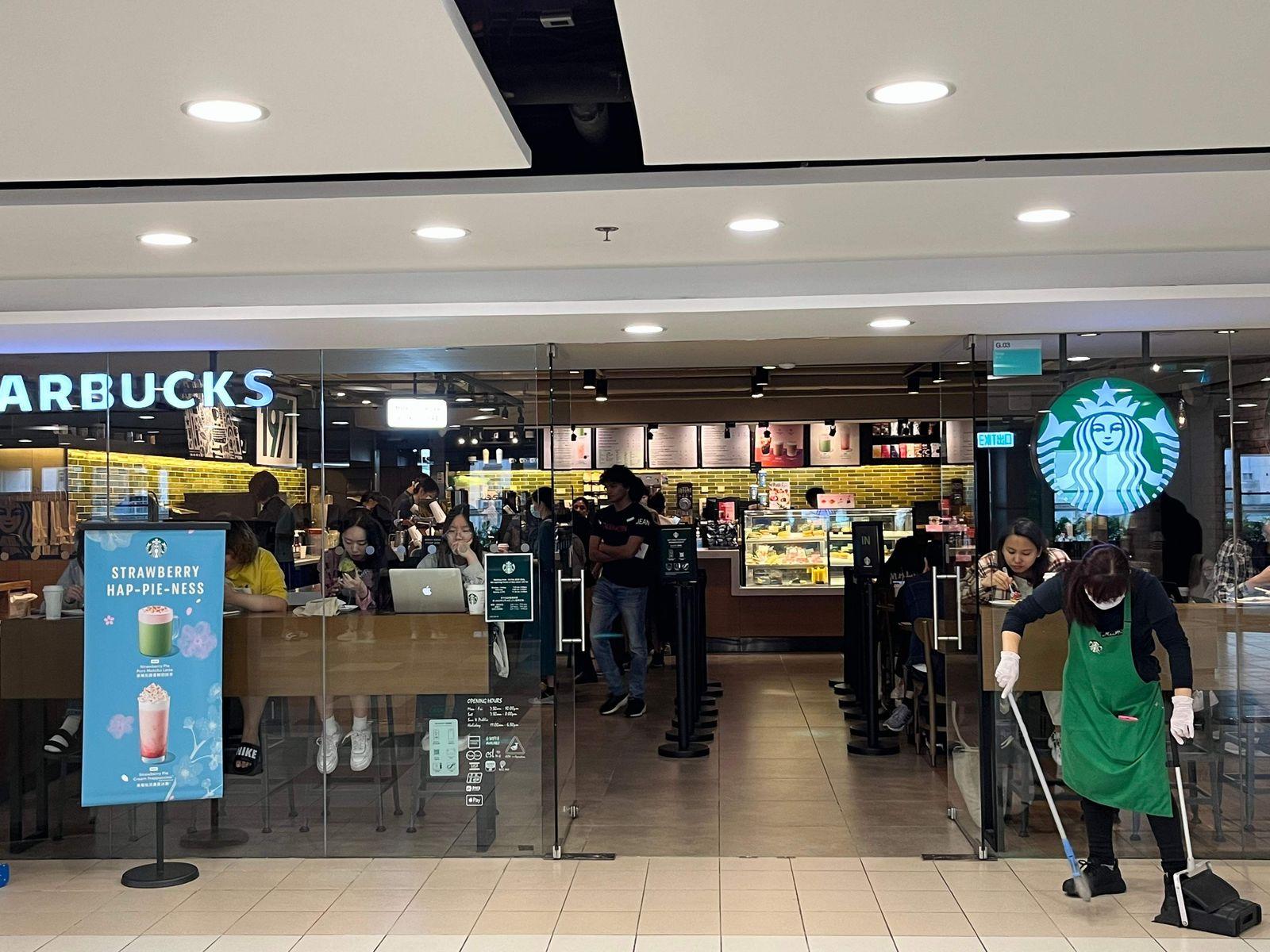 hku_starbucks