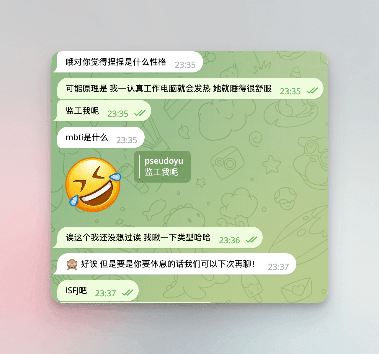 nie_nie_personality_01