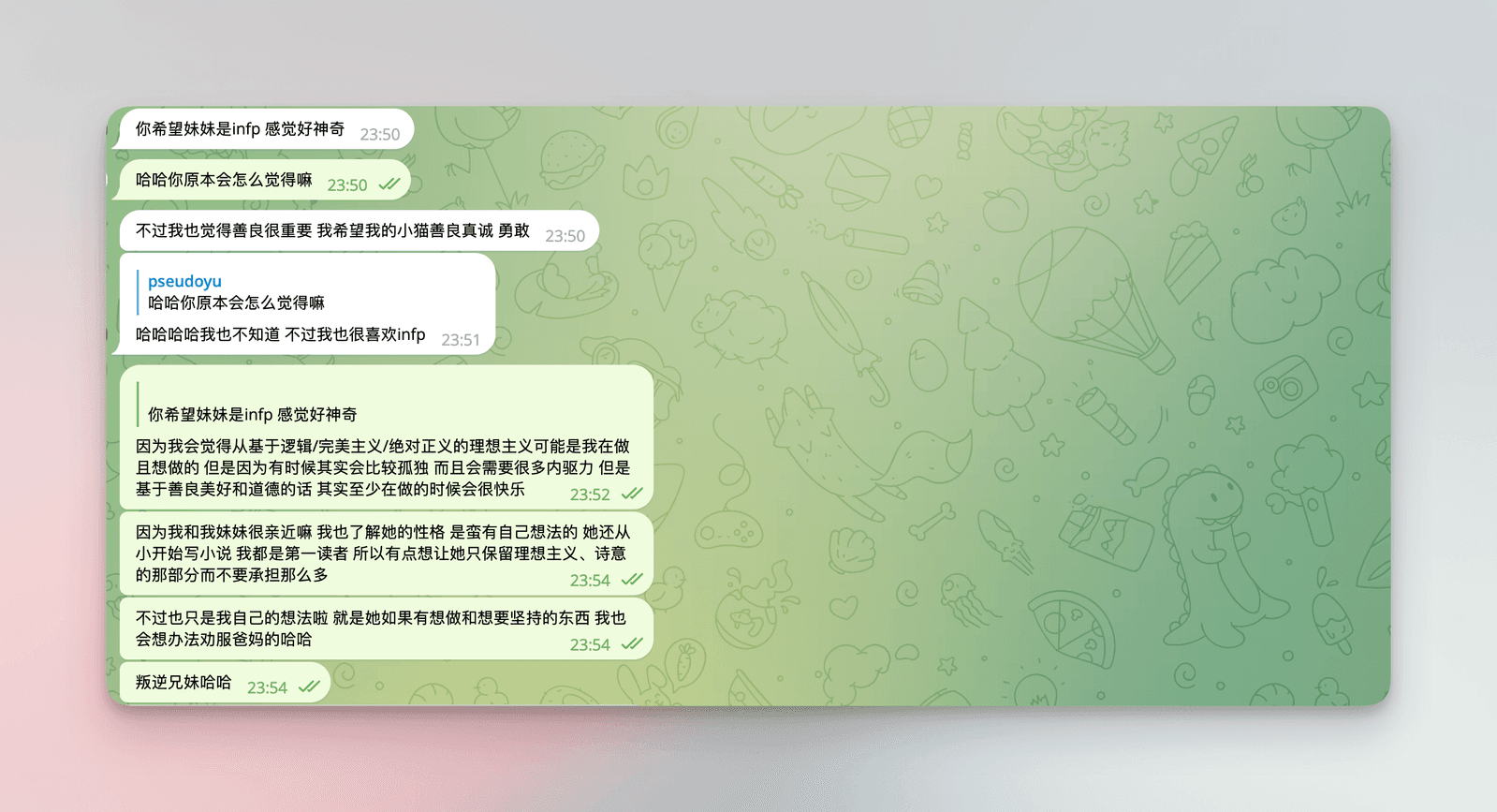 nie_nie_personality_03
