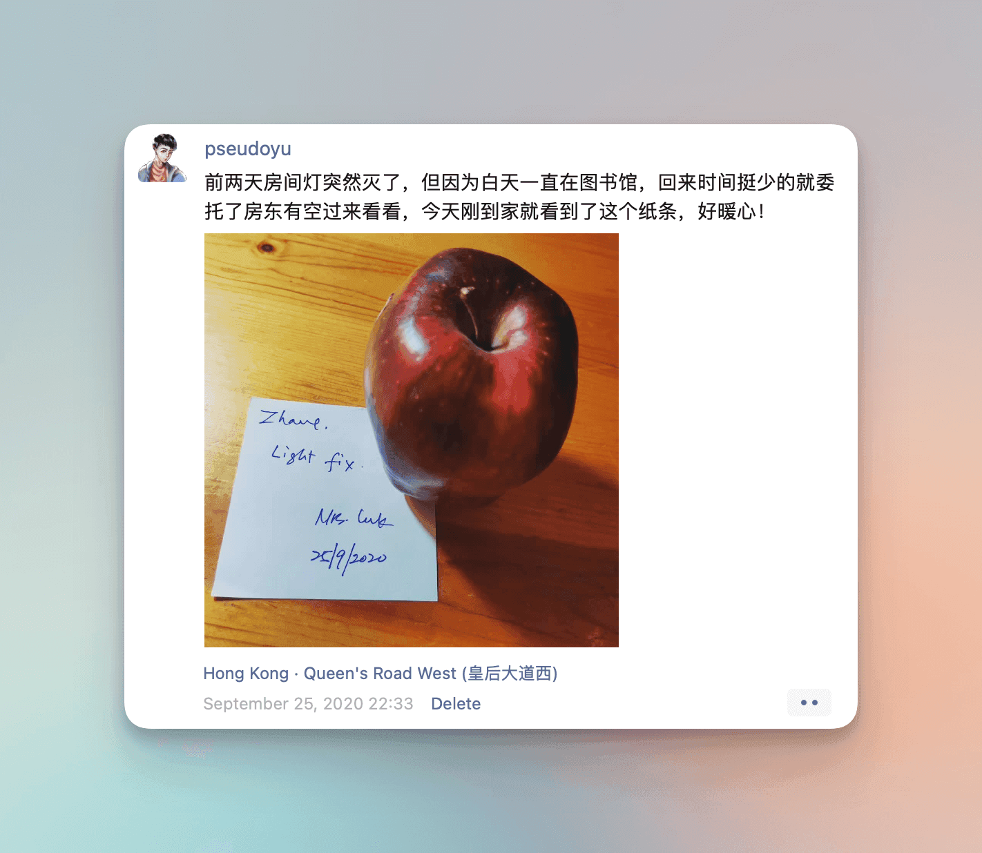 note_from_hk_landlord