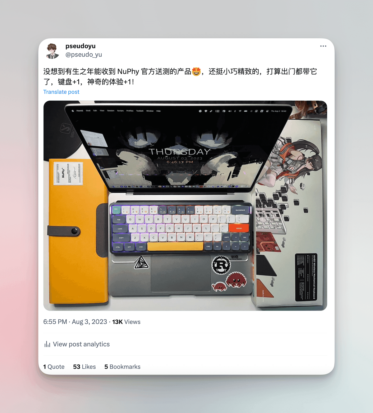 nuphy_keyboard