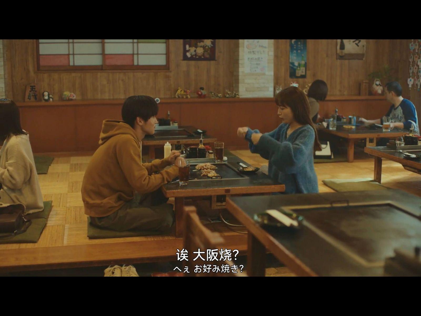 screenshot_from_silent