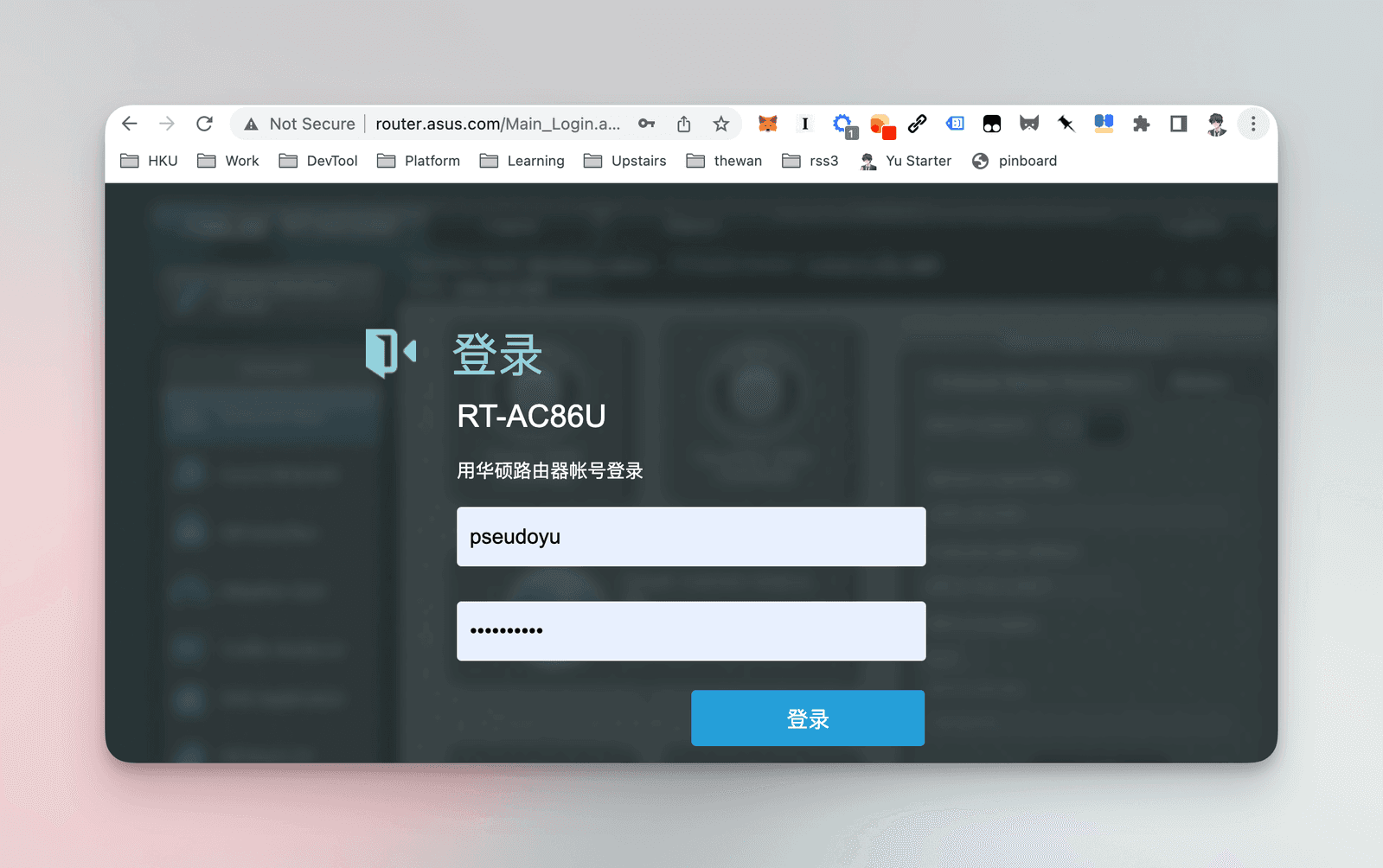 surge_ponte_router