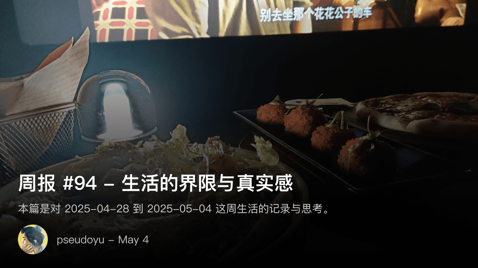 weekly_review_94