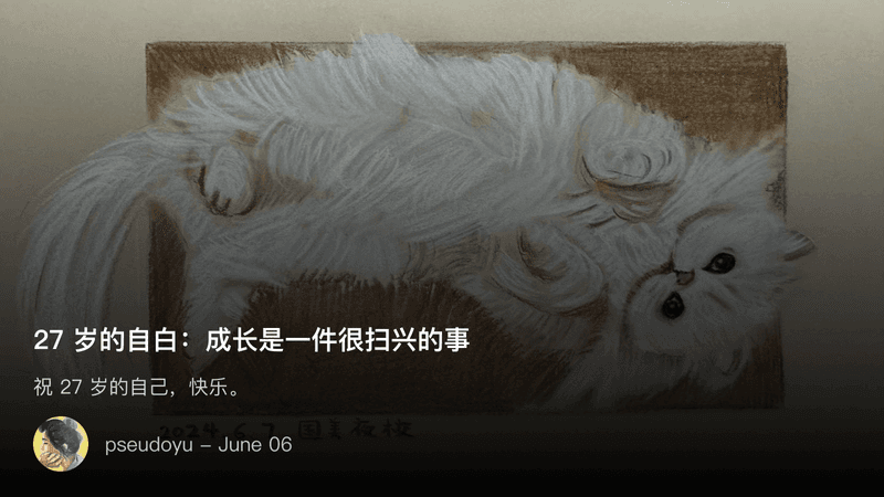 yearly_review_27
