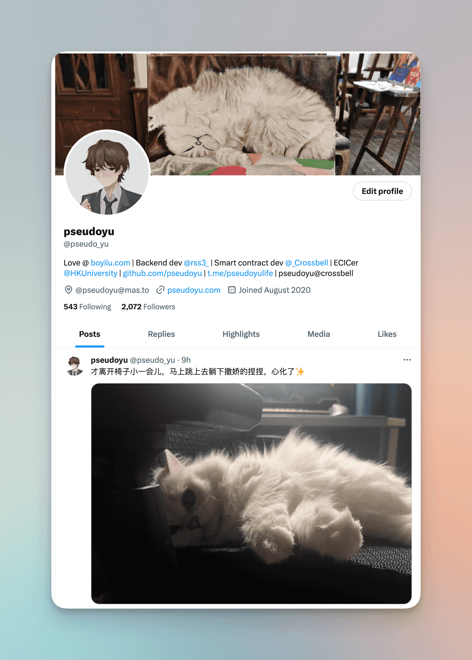 yu_twitter_profile