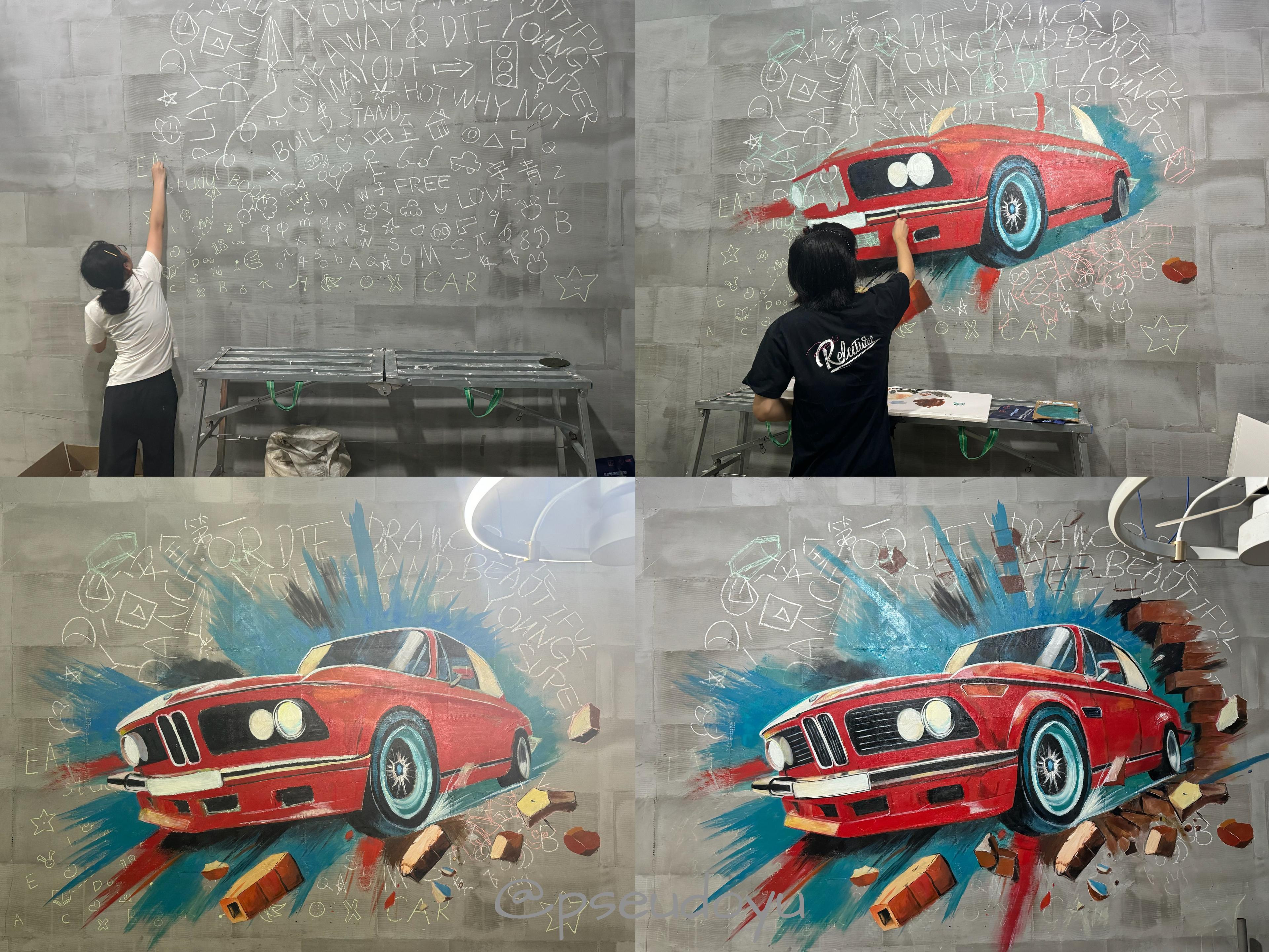 car_garage_painting