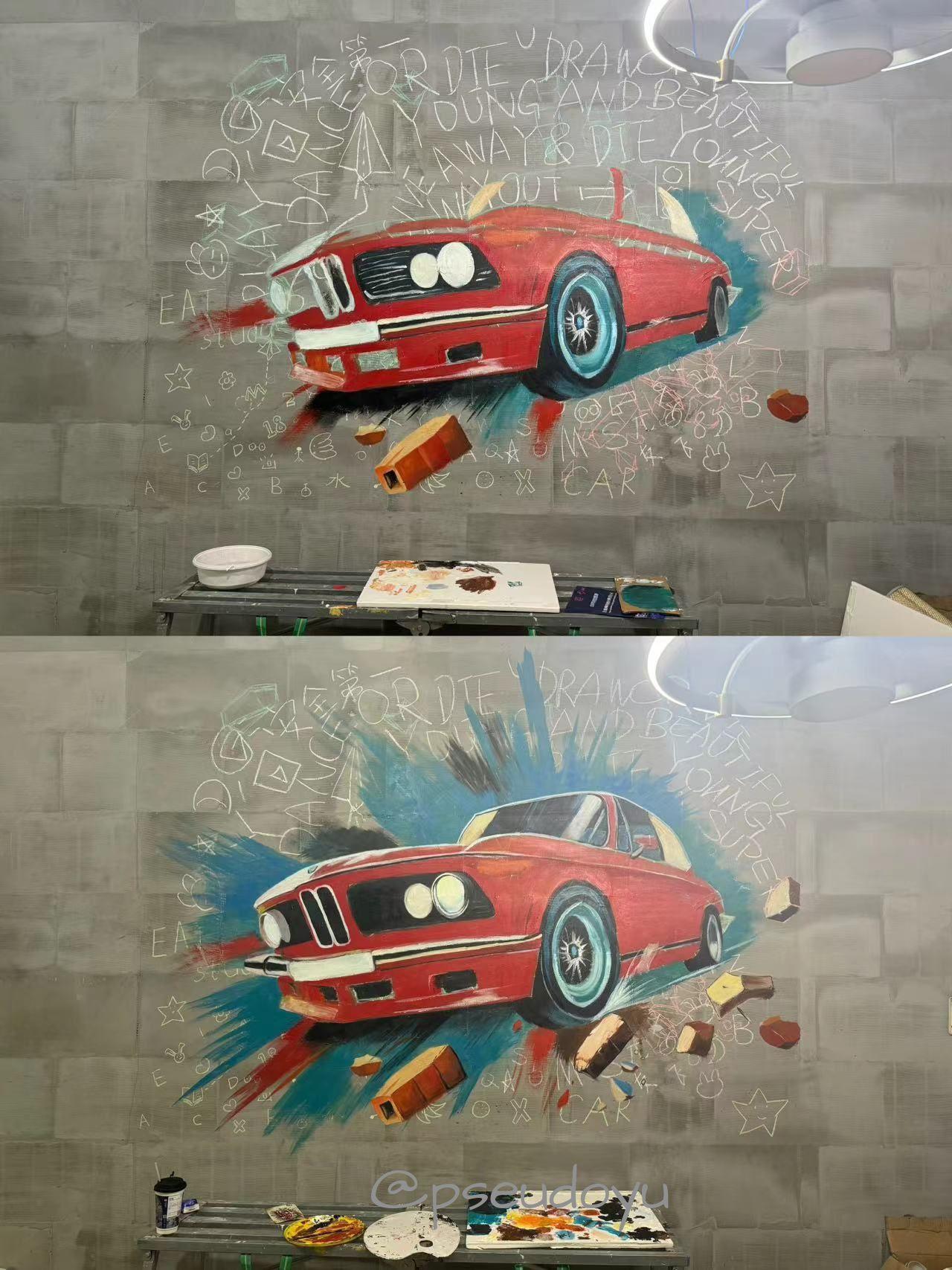 car_painting_week2