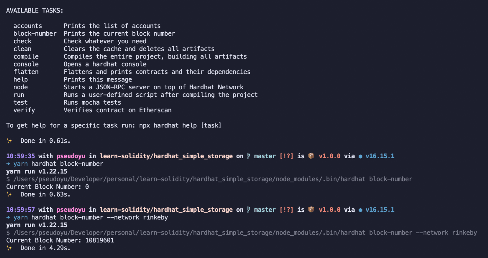 hardhat_run_tasks
