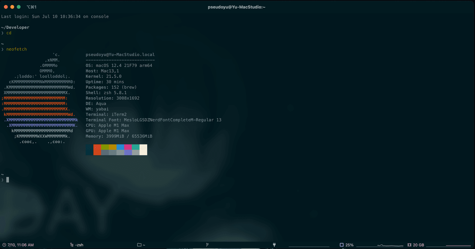 iterm2_interface