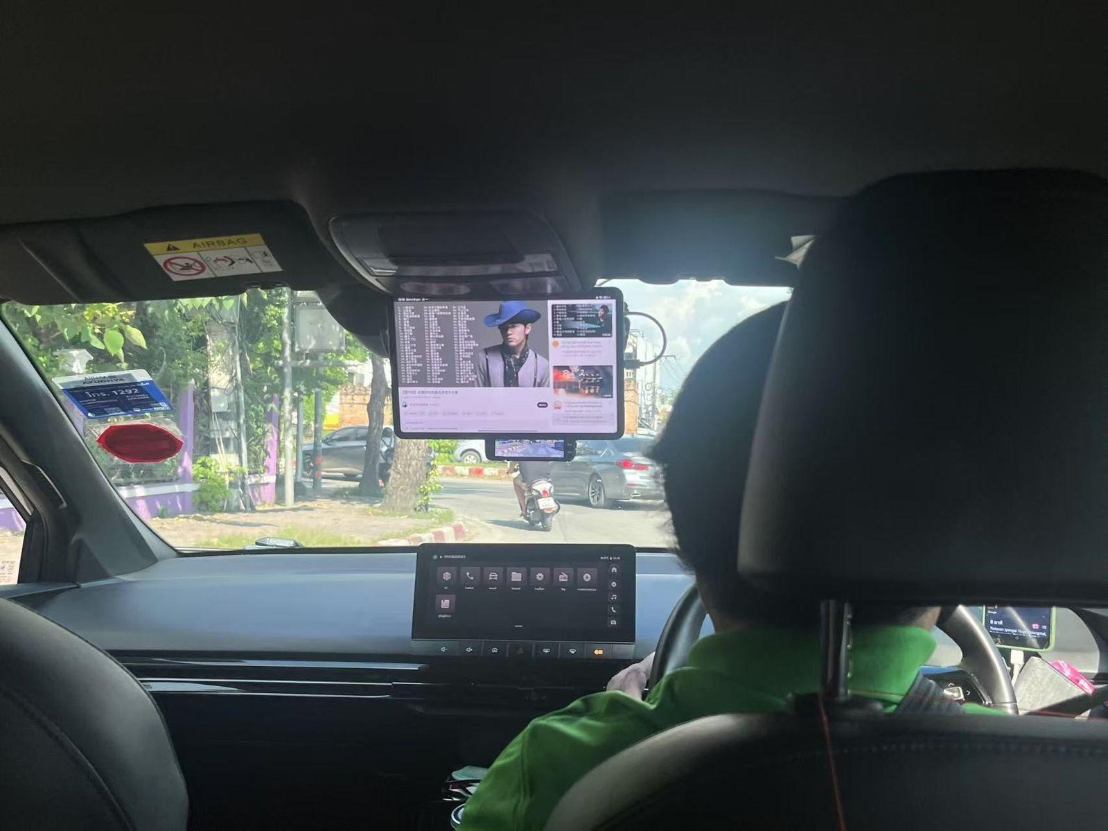 music_taxi_chiangmai
