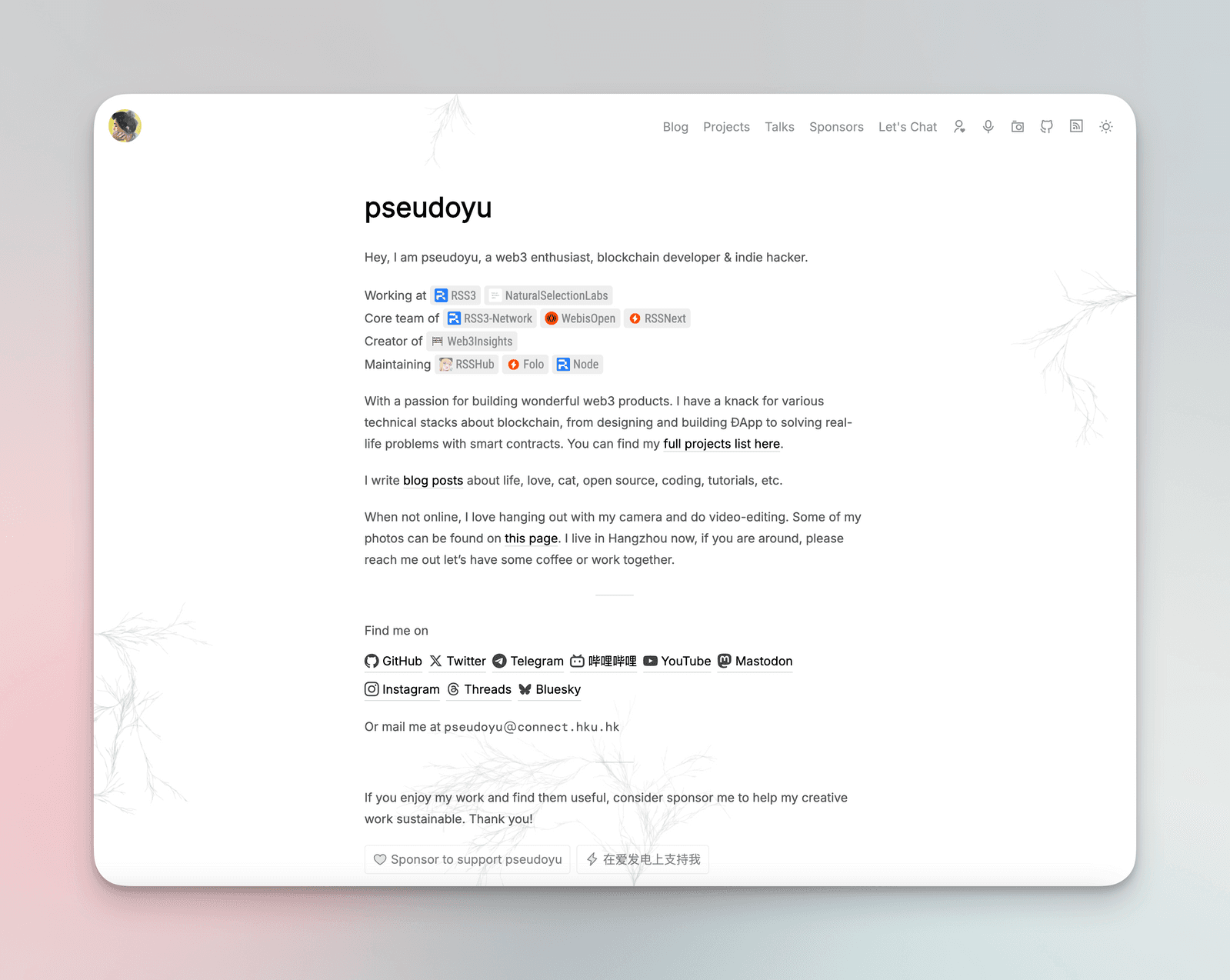 pseudoyu_homepage_new