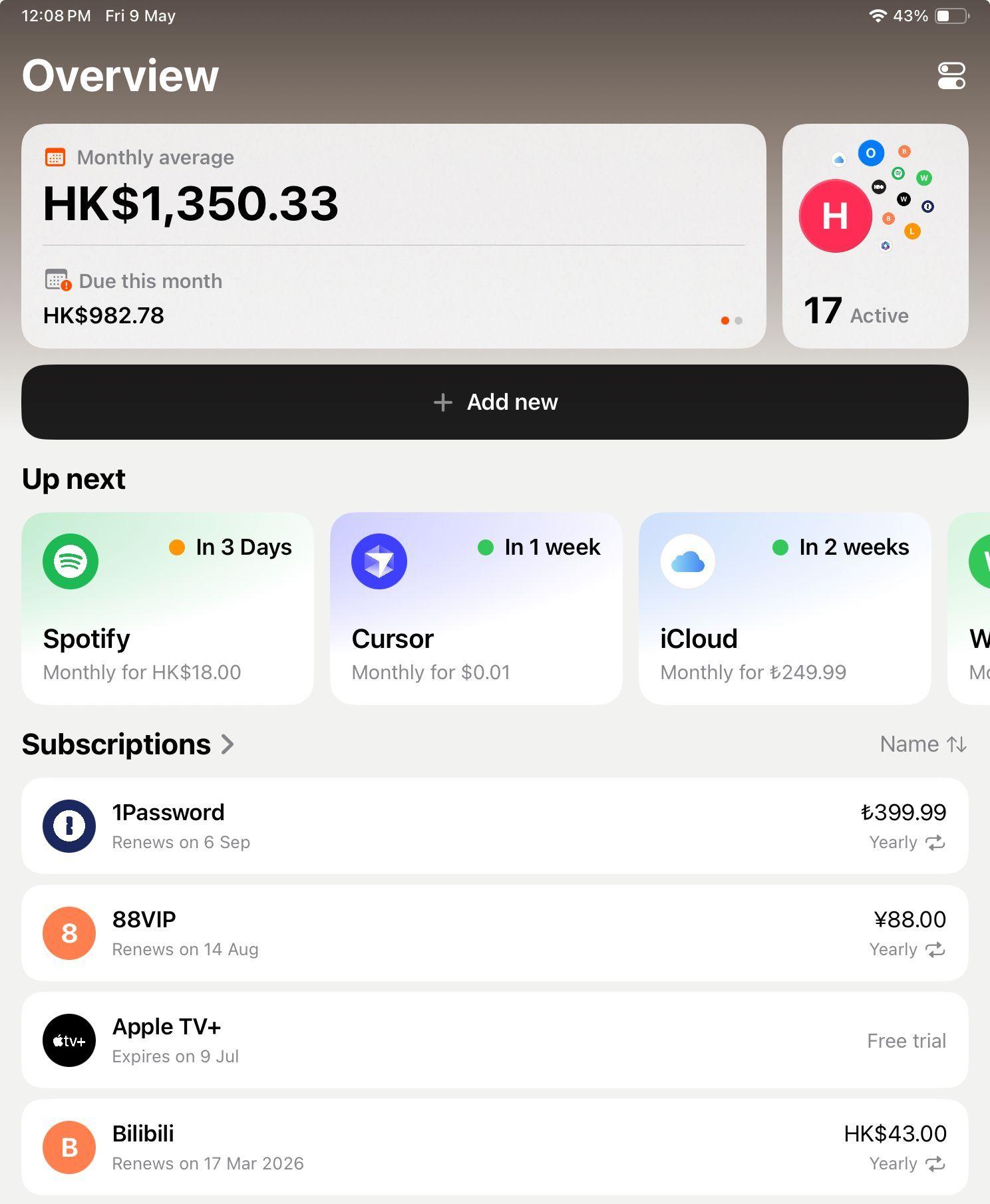 subo_screenshot
