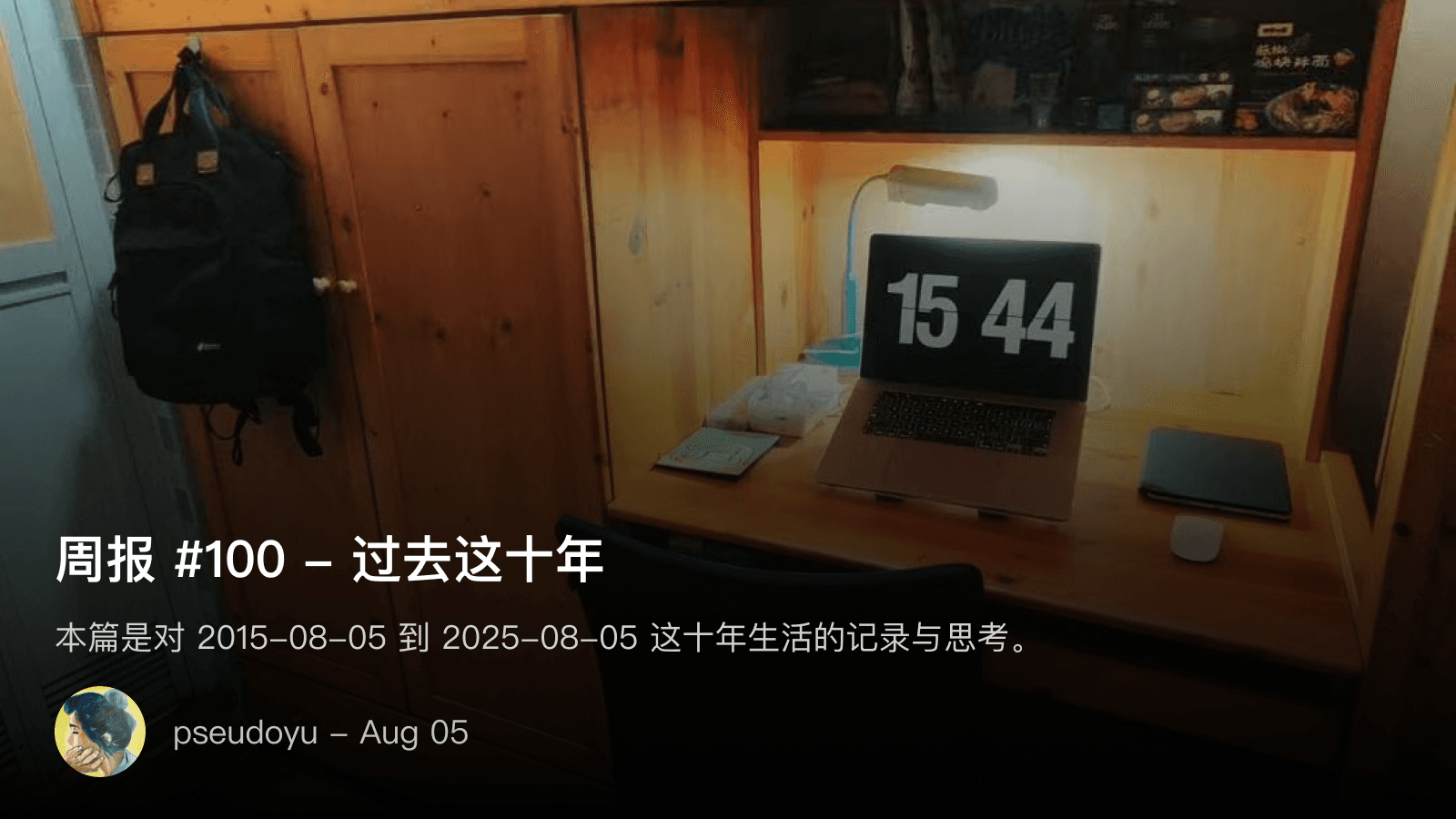 weekly_review_100