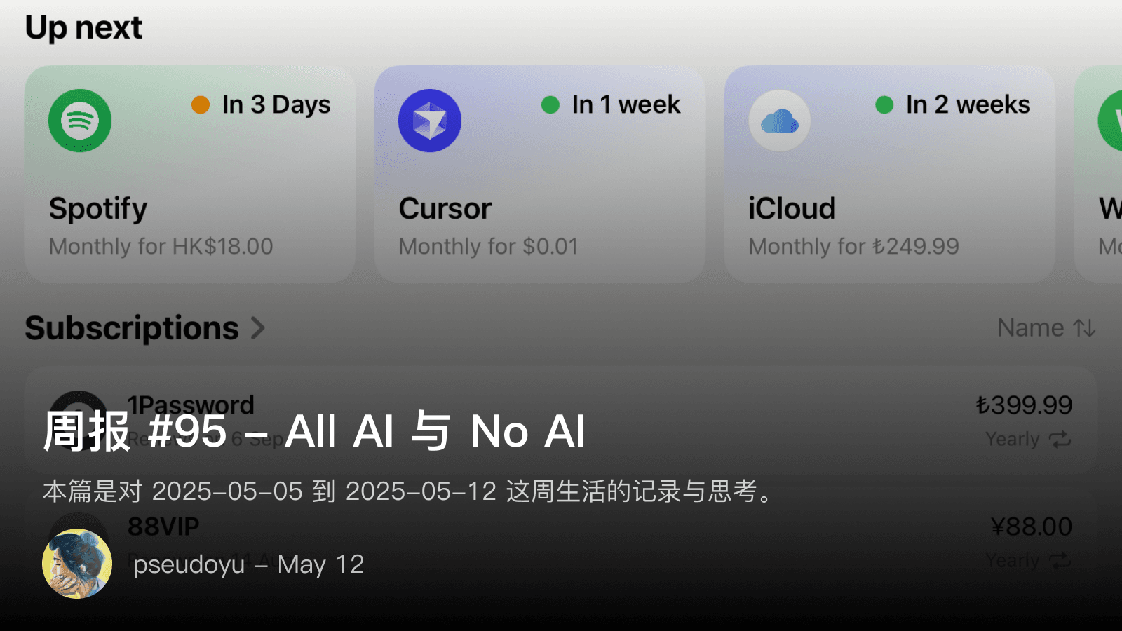 weekly_review_95