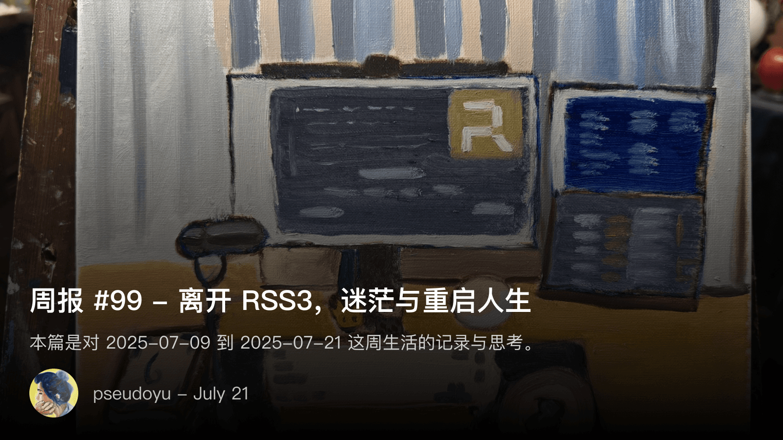 weekly_review_99