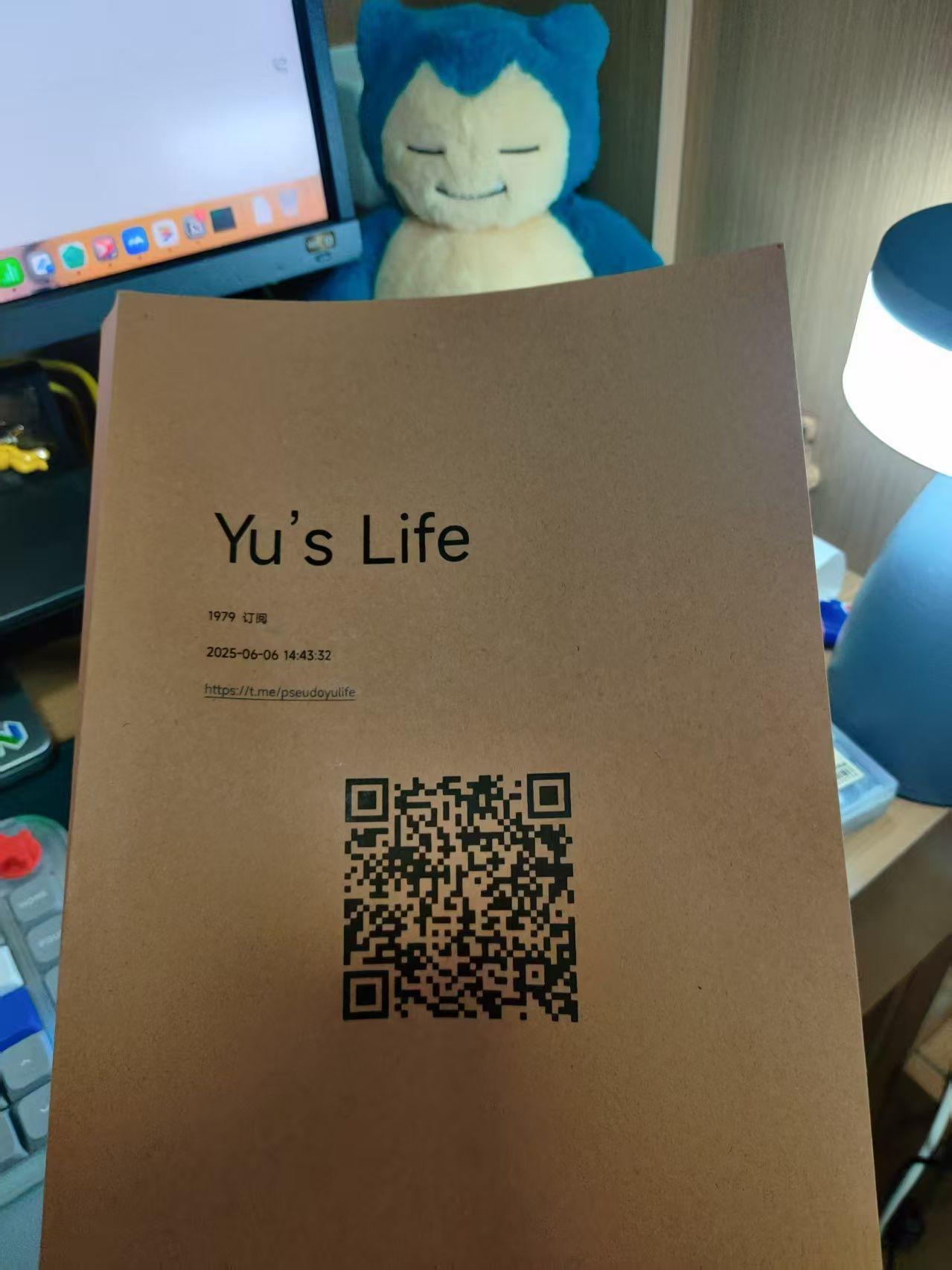 yulife_cover